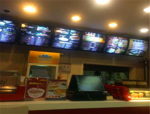 包福記牛肉面館