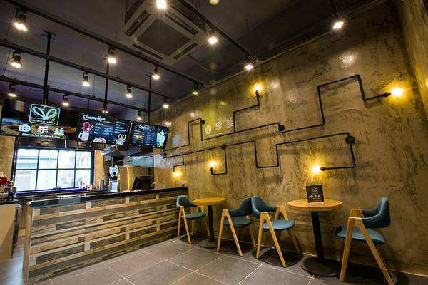 曲樂(lè)絲吉事果甜品