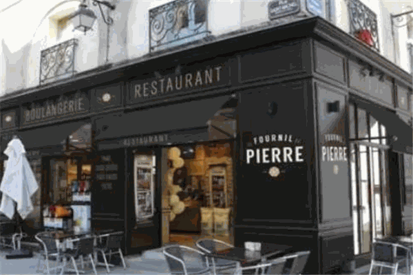 皮爾先生面包房