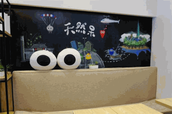 天然呆冰的怪物