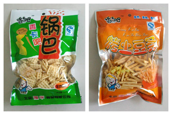 香卡吧休閑食品