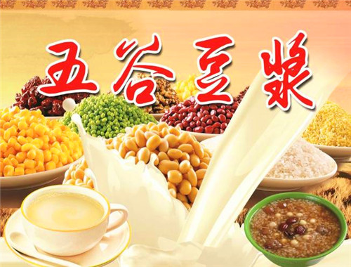 姚大拿五谷豆?jié){