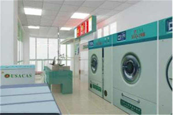 玖哲快捷韓式干洗