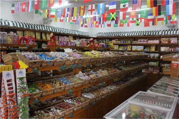 四十大道零食王國