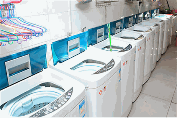 奇強(qiáng)洗衣