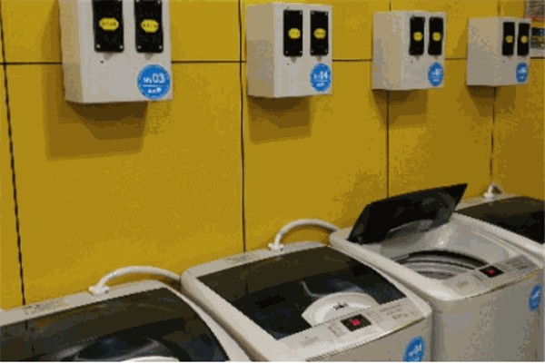 潔晨士自助洗衣