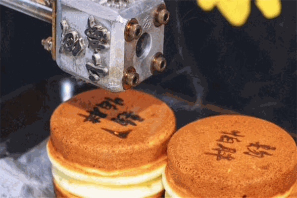 八柴紅豆大判燒