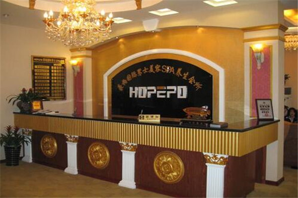 豪柏男士美容院