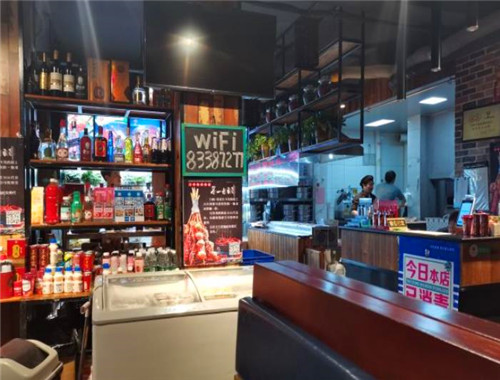 小米辣串串香火鍋