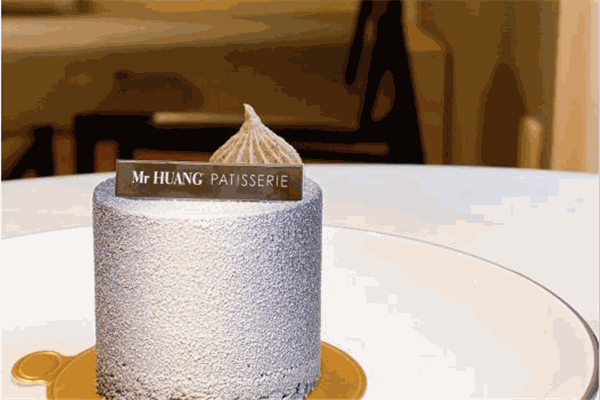 MrHUANGPatisserie甜品