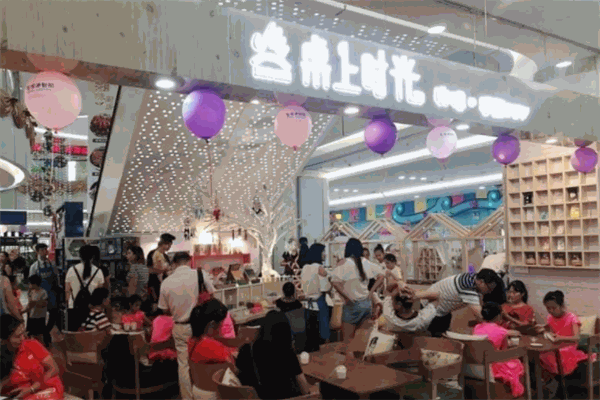 桌上時光兒童DIY手工坊