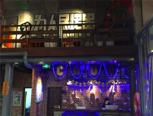 樂膳王串霸江湖