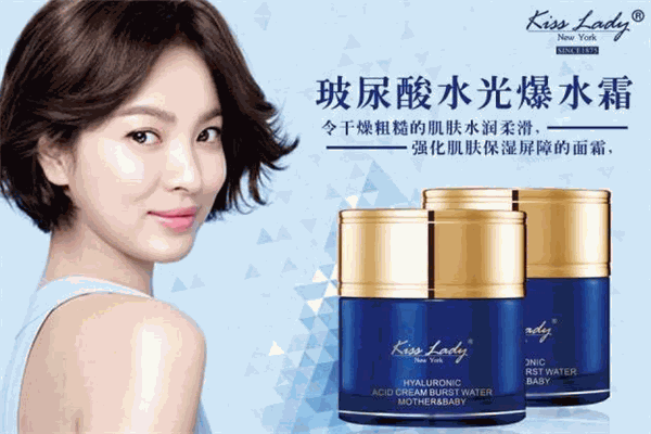 卡詩(shī)蘭美容