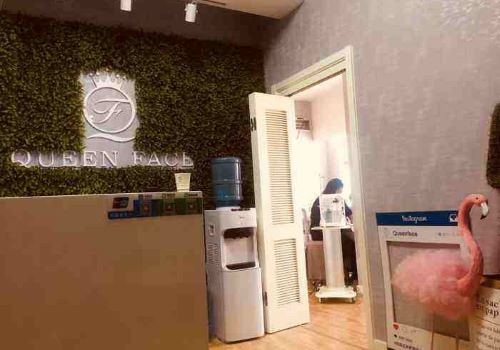 queenface皮膚管理