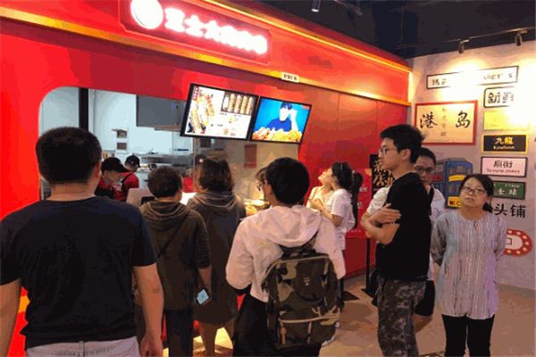 BGC芝士大肉肉串