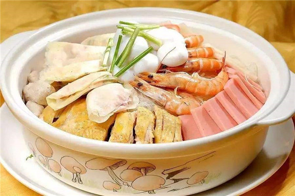 健康家園砂鍋坊