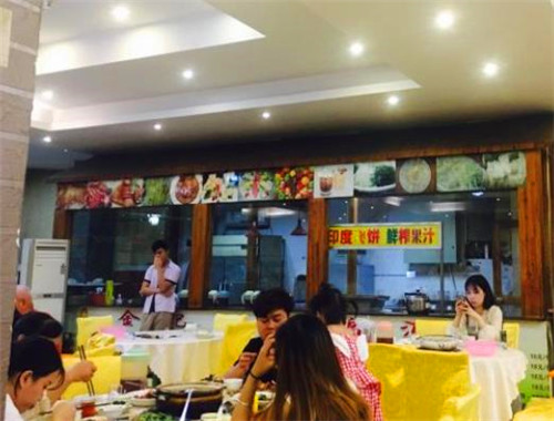 品佳金記豬肚雞