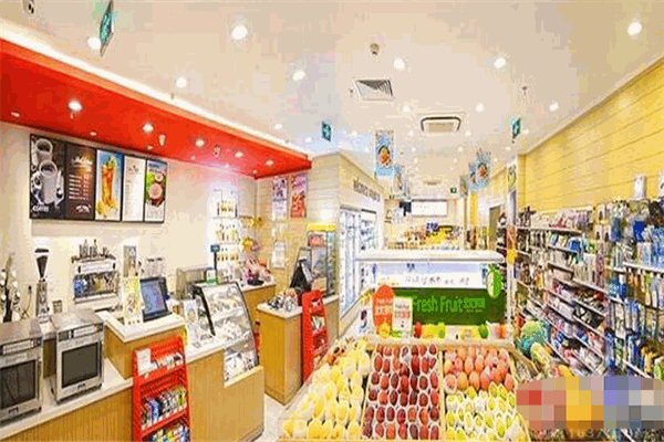一家通便利店