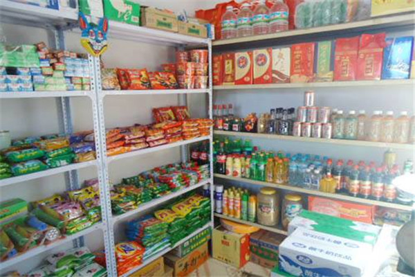 因味愛(ài)零食小棧