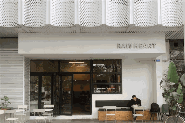 Raw Heart生機(jī)輕食