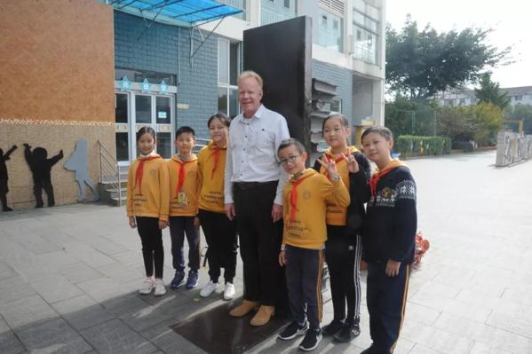 希爾斯國際美語