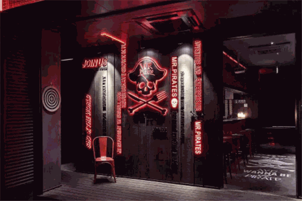 加勒比主題餐廳