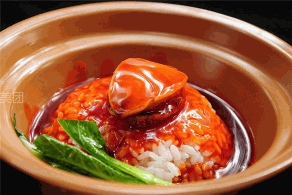 溏心宴鮑魚(yú)飯