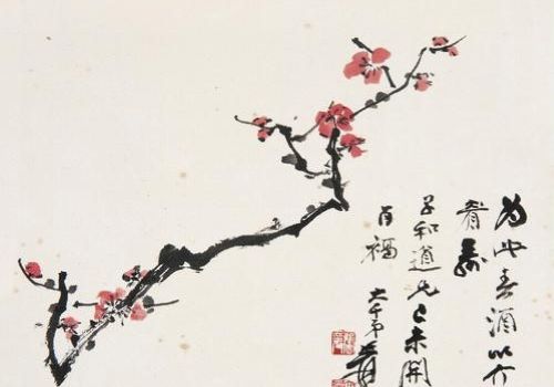 醉墨閣書畫培訓(xùn)