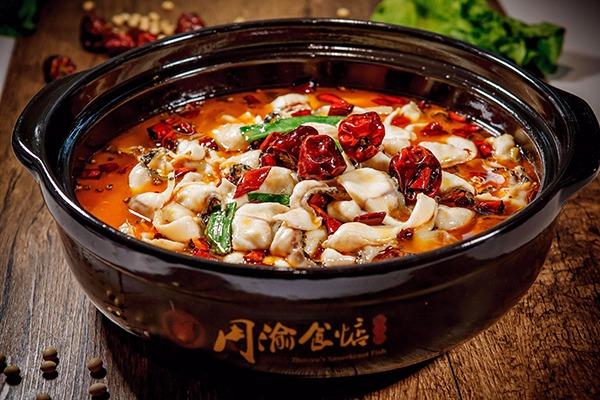 梅園香石鍋魚(yú)