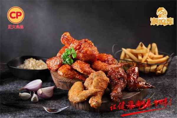 潮雞庫雞排漢堡