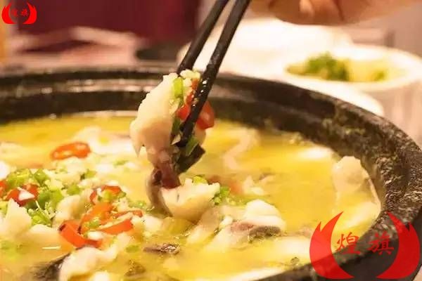 橋頭石鍋魚(yú)