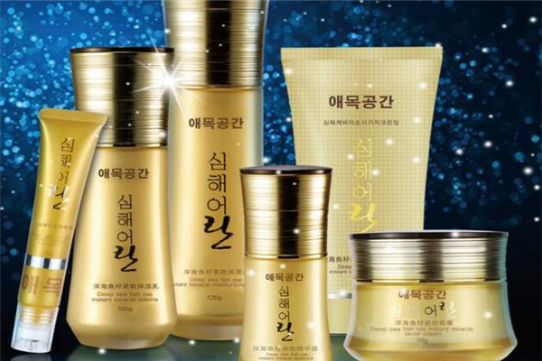 愛沐空間護膚品