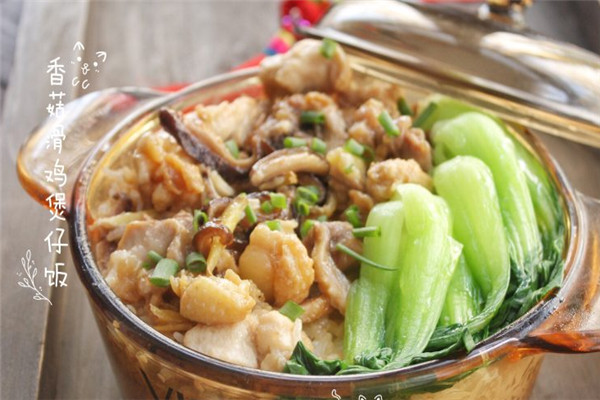 柯來(lái)雞煲飯