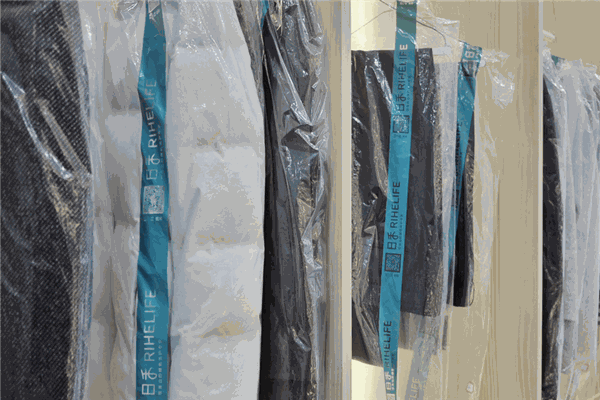 賽雅美潔凈生活