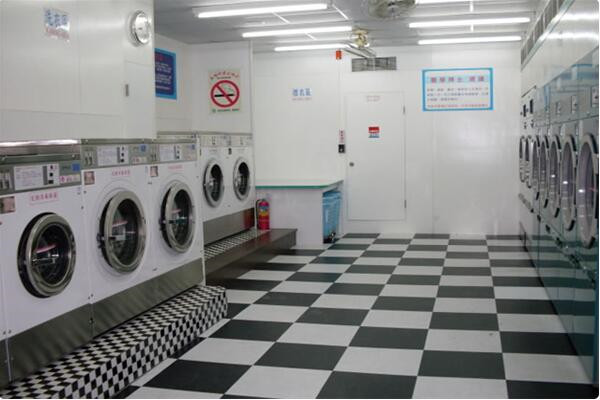 英特奈洗衣