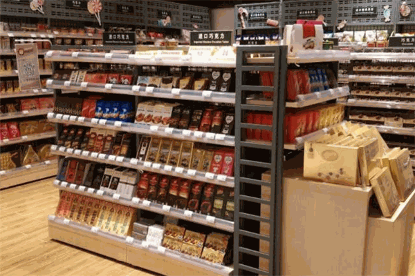 當(dāng)家人便利店