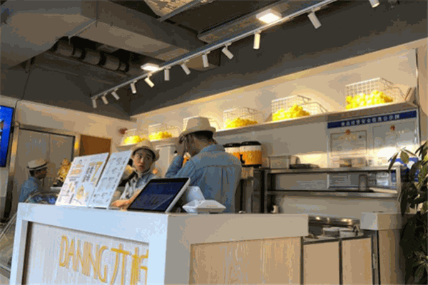 DANING亣檸手打檸檬茶