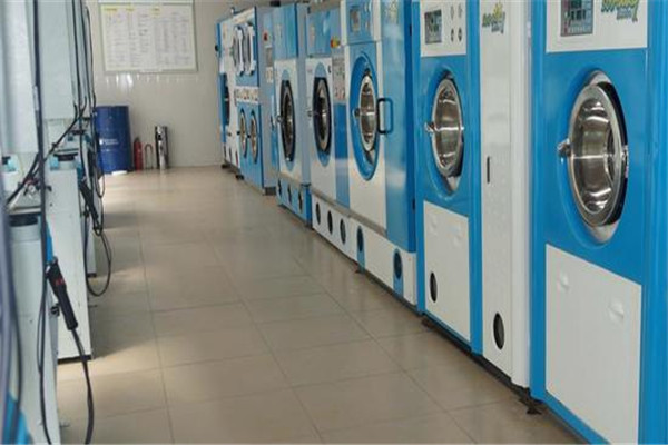 振華洗衣