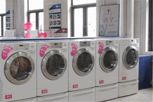 振華洗衣