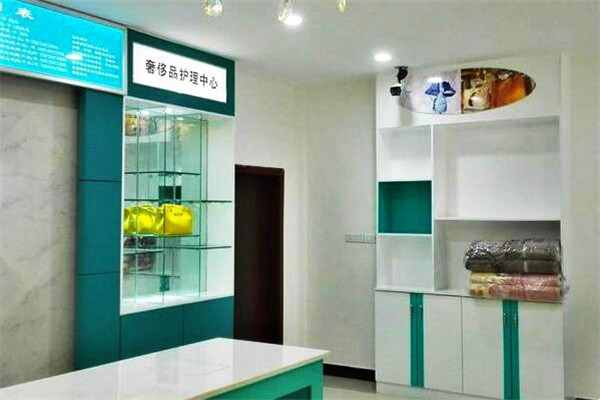 貴太太品質(zhì)洗衣工廠