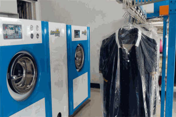 海镕干洗