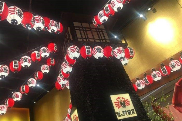 蟹的岡田屋日料