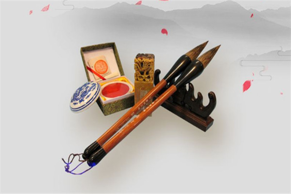 田蘊章書法培訓