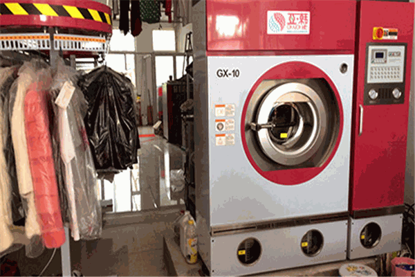 ?亞韓生態(tài)洗衣