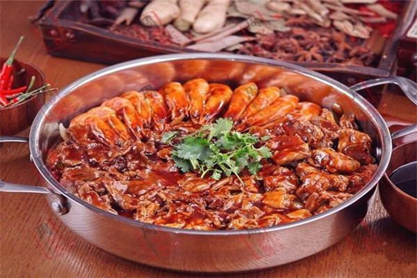 亞明紅番茄燜鍋