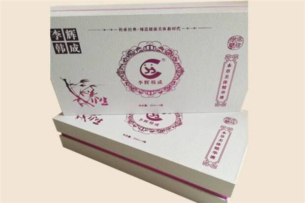 李輝韓成美容美體