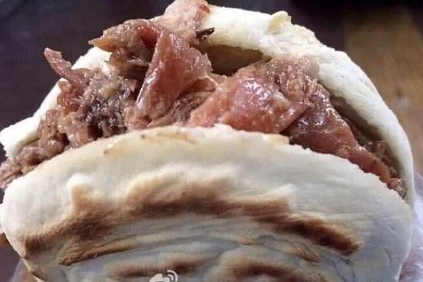 秦蜀味道肉夾饃