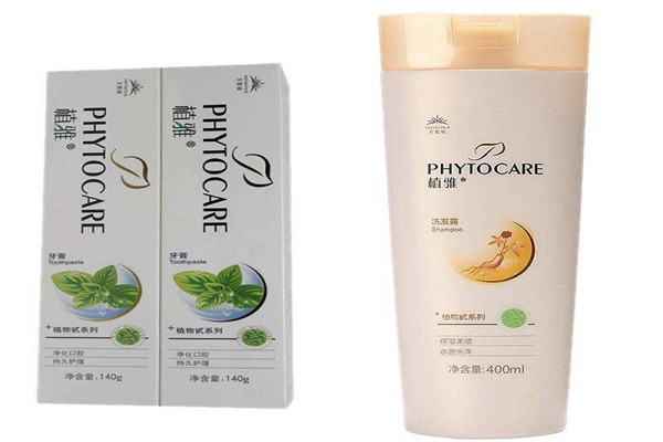 植雅妝容祛斑祛痘