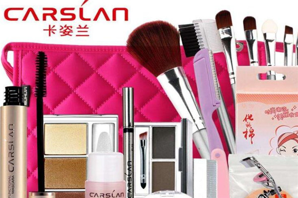 卡姿蘭彩妝