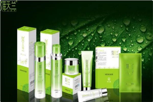 雅天蘭護(hù)膚品